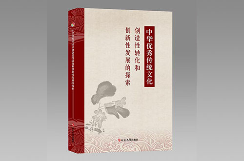 开封个人出书时骑马订装订和胶装各有什么优