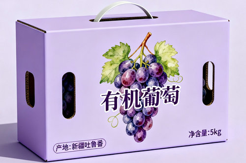 扬州定制包装箱,扬州定制葡萄包装箱时如何